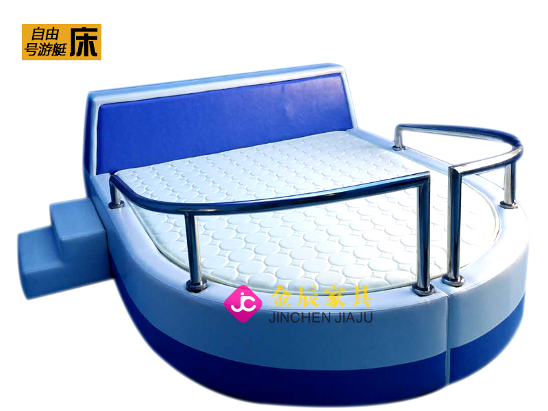 自由号游艇床