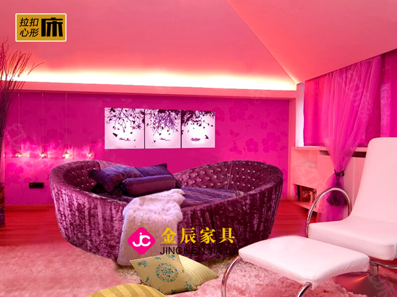 星随心动心形床